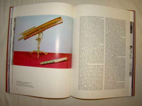 Книга путеводитель по Мюнхенскому музею (G891) в Москве фото 4