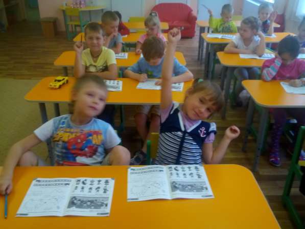Частные занятия с дошкольниками в Москве фото 12
