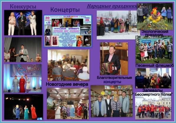 Работа для творческих людей в Вологде фото 7
