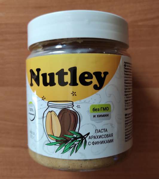 "Nutley" арахисовая паста в асс. 500 гр в Санкт-Петербурге фото 3