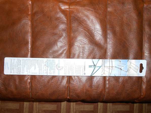 "Термопривод-ДВ" в Ульяновске фото 3