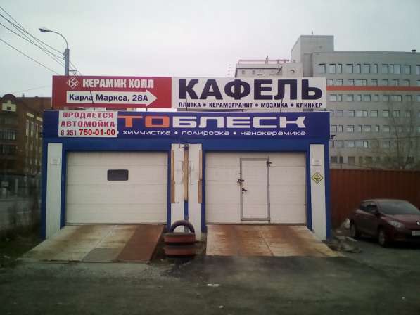 Автомойка 2-х постовая, с возможностью рецикла в Челябинске фото 4