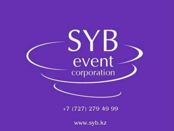 SYB Event Corporation