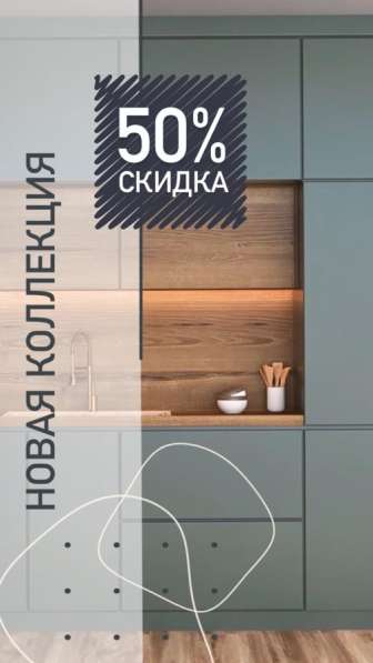 Смм-специалист, таргетолог в фото 8
