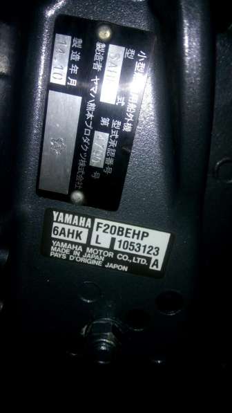 Продам отличный лодочный мотор YAMAHA F20 BEHP, НА ГИДРАВЛИК в Владивостоке фото 4