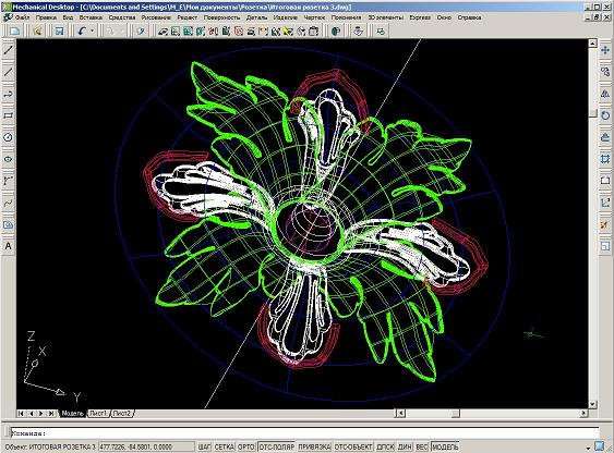 Уроки рисования и AutoCAD. 3D моделирование. Щёлково-Москва