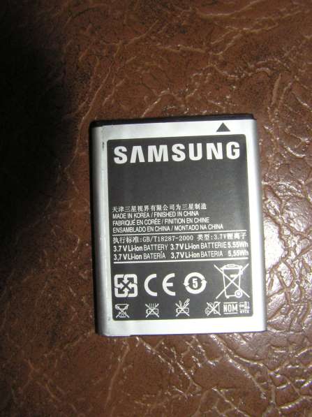 Продам аккумулятор для телефона Самсунг Галаски Таб 3