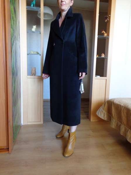 Пальто женское в Москве