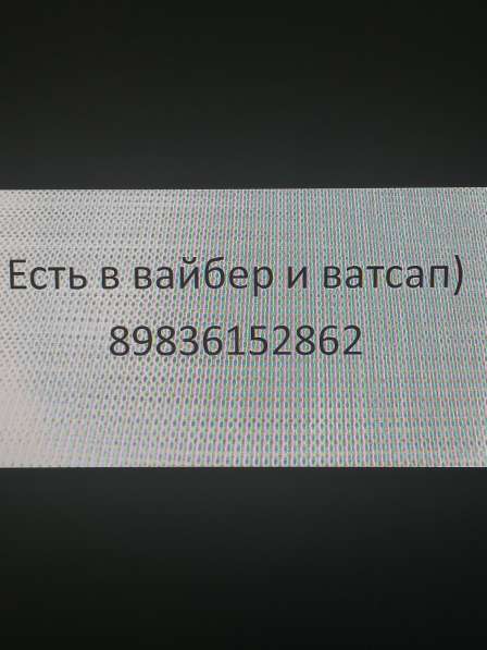 Андрей, 23 года, хочет познакомиться – Ищу женщину в Красноярске