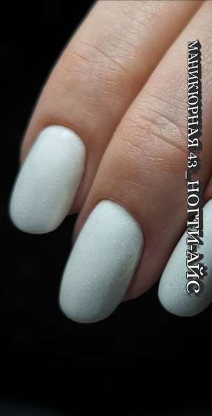 Маникюр в Кирове фото 3