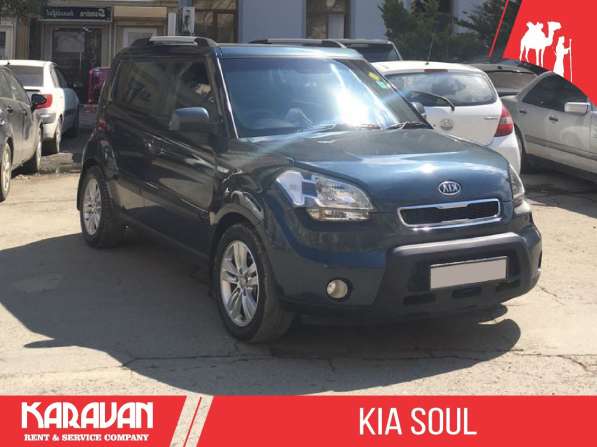 Kia Soul for rent in Baku