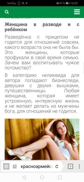 Марат, 49 лет, хочет пообщаться