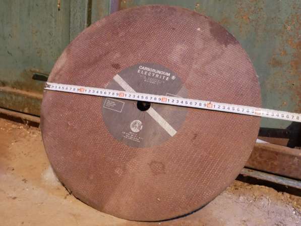 Отрезной диск (отрезной круг) 500 мм