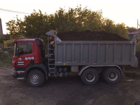 Грузоперевозки в Магнитогорске фото 26