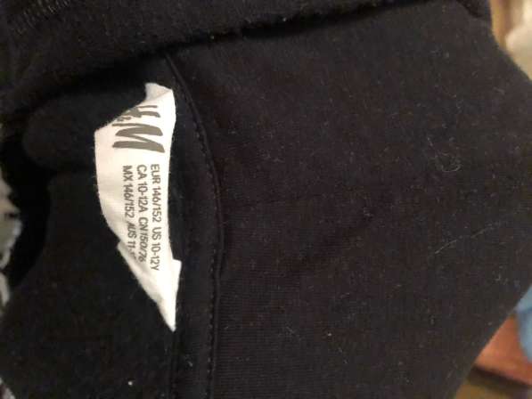 Комбинезон HM