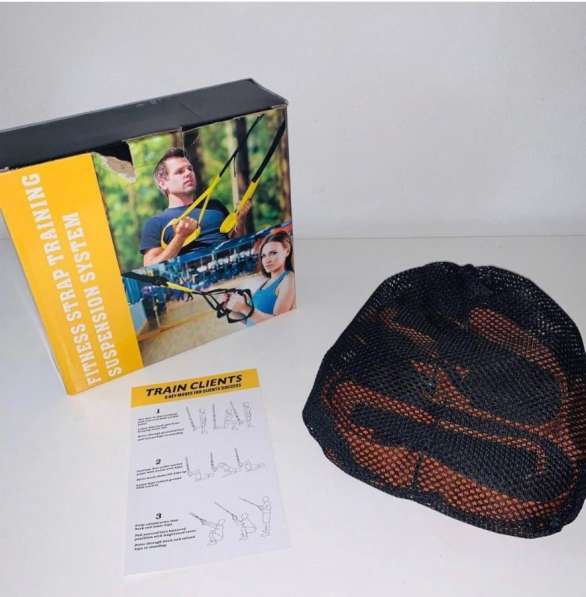 Эспандер Многофункциональный