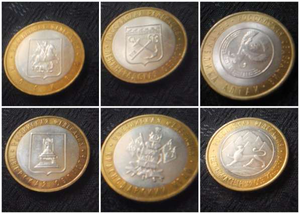 Продажа или обмен на монеты 1921 по 1993гг-ВЫБОРОЧНО в Москве фото 18