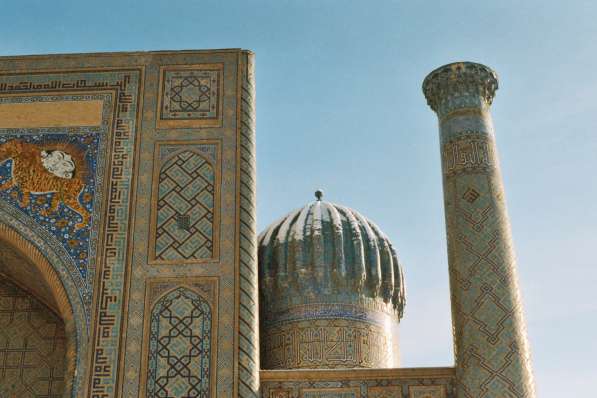 Приглашаем в Узбекистан! в фото 6
