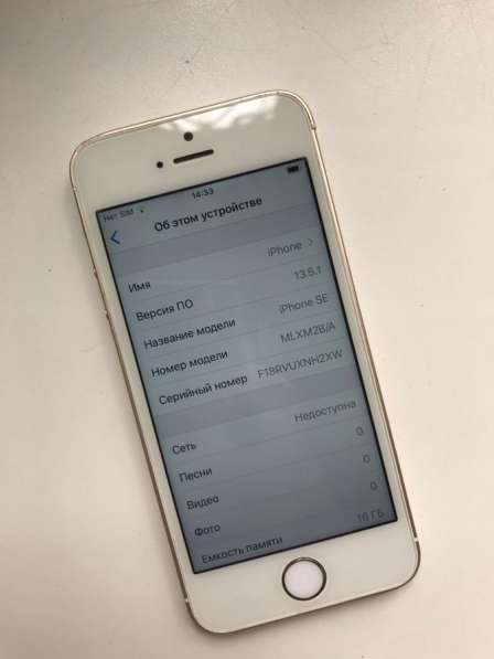 IPhone SE 16 Gb в Москве фото 4