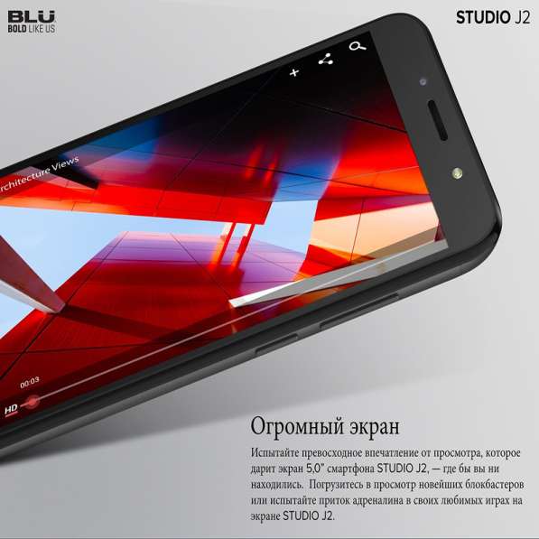 BLU Studio J2 (8GB) 5.0 в Адлере фото 5