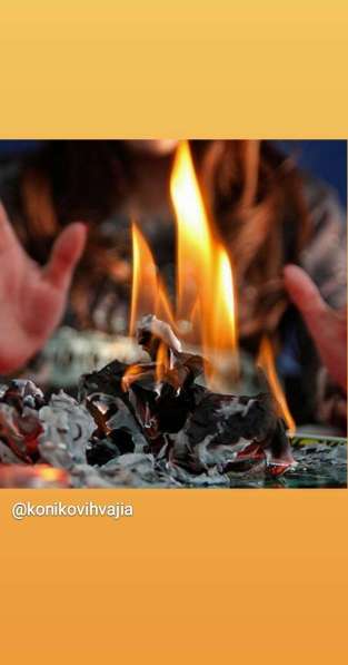 Психолог сертификат