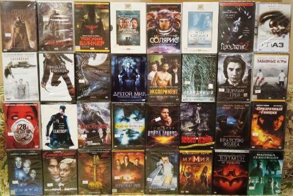 DVD фильмы. Новые. Лицензия в Санкт-Петербурге фото 16