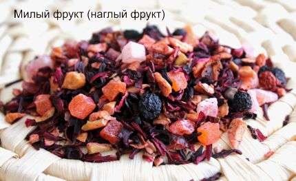Чай ароматизированный с натуральными ингредиентами, оптом в Москве фото 3