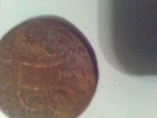 Родам монету 1800 г