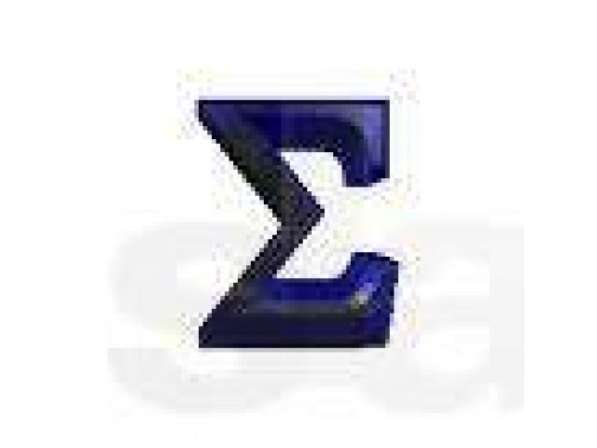 Математика для школьников -репетиторство в Новосибирске