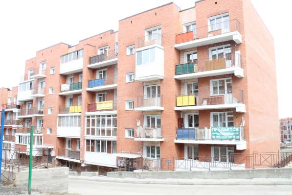 Срочная продажа ОДНОкомнатной квартиры в Иркутске