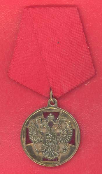 Россия муляж медали За заслуги перед Отечеством 1 степени в Орле