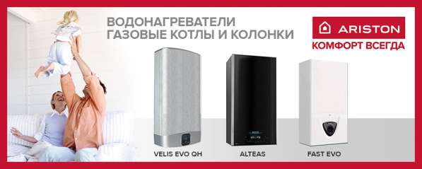 Gazi kalonkaneri veranorogum kalonkai norogum в фото 3