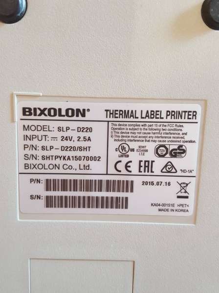 Принтер этикеток Bixolon SLP D220 в фото 5