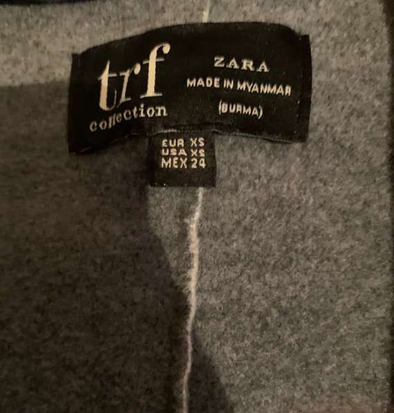 Продам пальто ZARA в Пензе