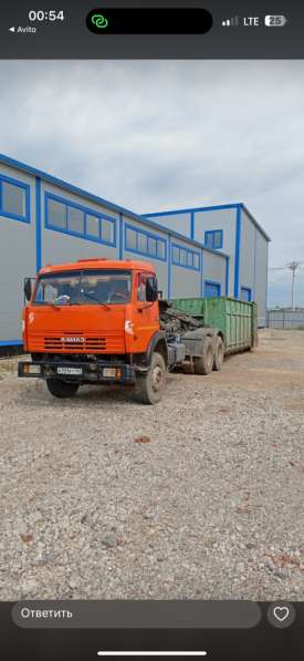 Вывоз мусора