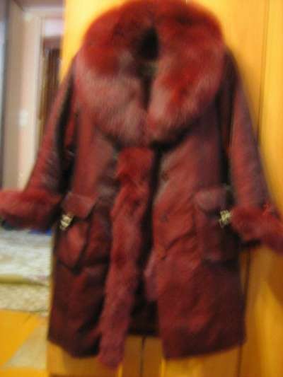 куртку зимнюю в Сарапуле