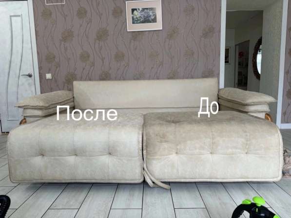 DryClean Химчистка мягкой мебели