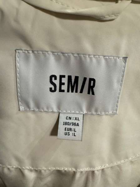 Куртка демисезонная в Кстове