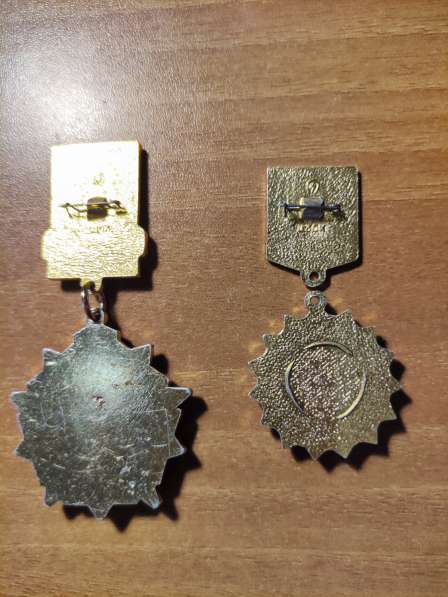 Знак. Московское Высшее Пограничное Командное училище в фото 4