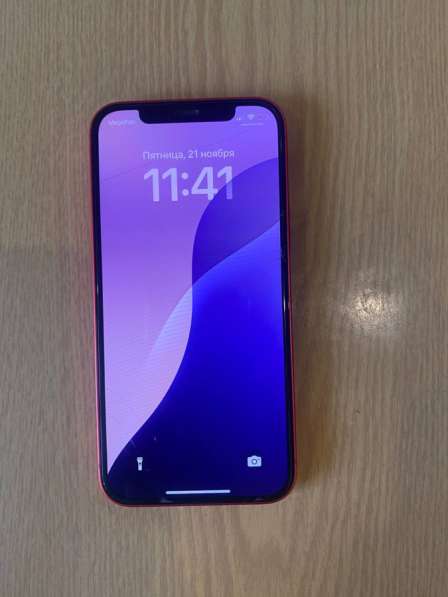 Звоните в Ростове-на-Дону