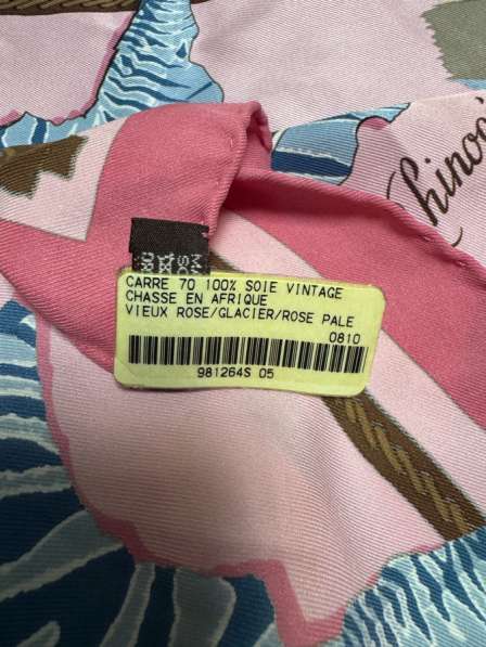 Hermes платок в Казани