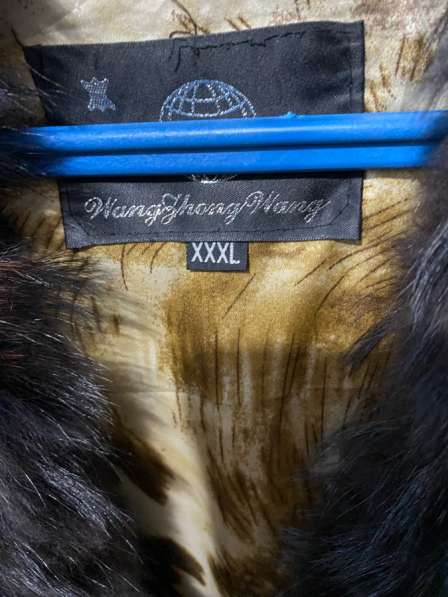 Продам шубу в Москве