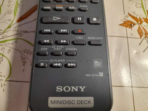 Пульты от минидисковых дек SONY в Челябинске фото 3