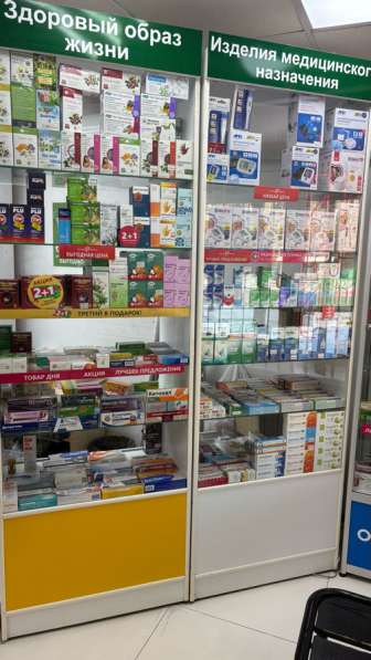 Шкафы аптечные бесплатно в Ангарске
