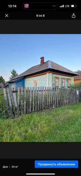 Срочно продаю дом в Шахунье фото 3