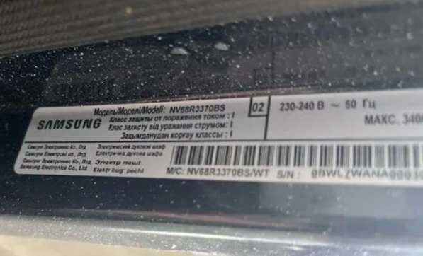 Духовой шкаф Samsung в Копейске фото 3