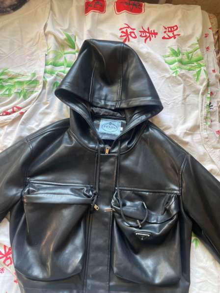 Кожаная куртка prada
