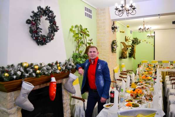 Ведущий на праздник