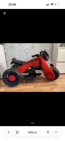 Электро мотоцикл детский