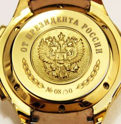 часы Президент в Москве фото 5